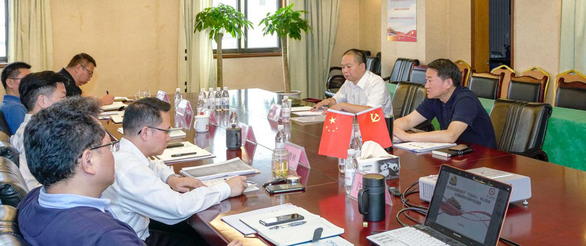 尊龙凯时集团党委召开“不忘初心、牢记使命”主题教育集中研讨交流会