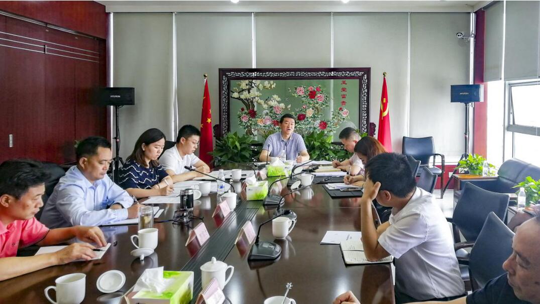 集团党委书记、董事长任丁率队赴尊龙凯时锦弘开展主题教育课题调研