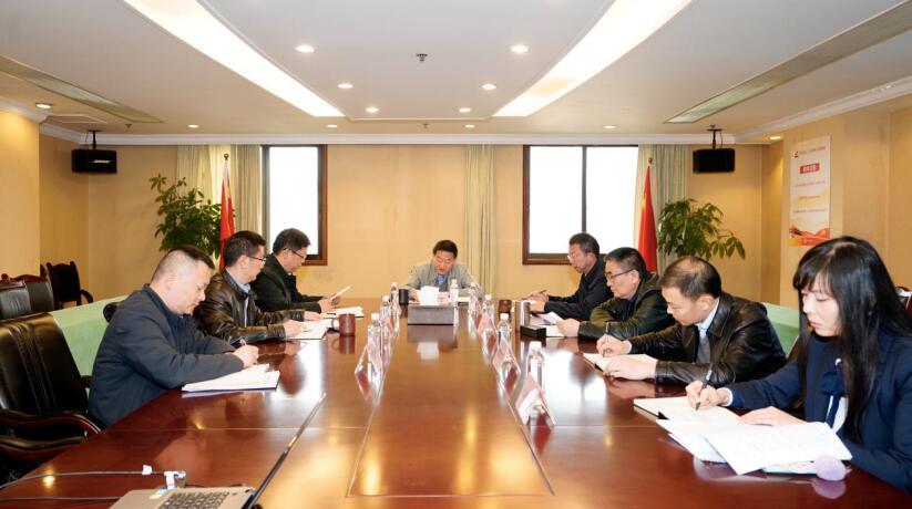 集团党委书记、董事长任丁对集团巡视整改工作提出三点要求