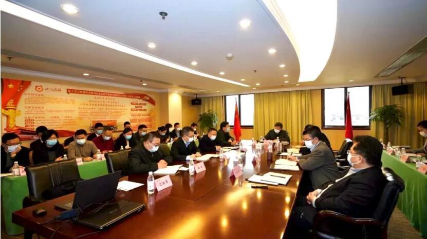 “两手抓、两手硬、两战赢”——集团召开疫情防控领导小组第六次会议