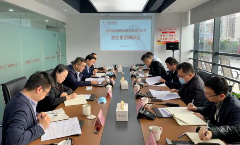 集团领导赴锦弘、商贸开展 “保发展、促增长”专题调研