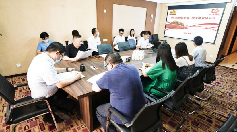 “担使命、找差距、抓落实、做群众身边的好党员”