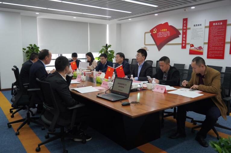 任丁带队赴尊龙凯时商汇物业、尊龙凯时航旅督导改革工作