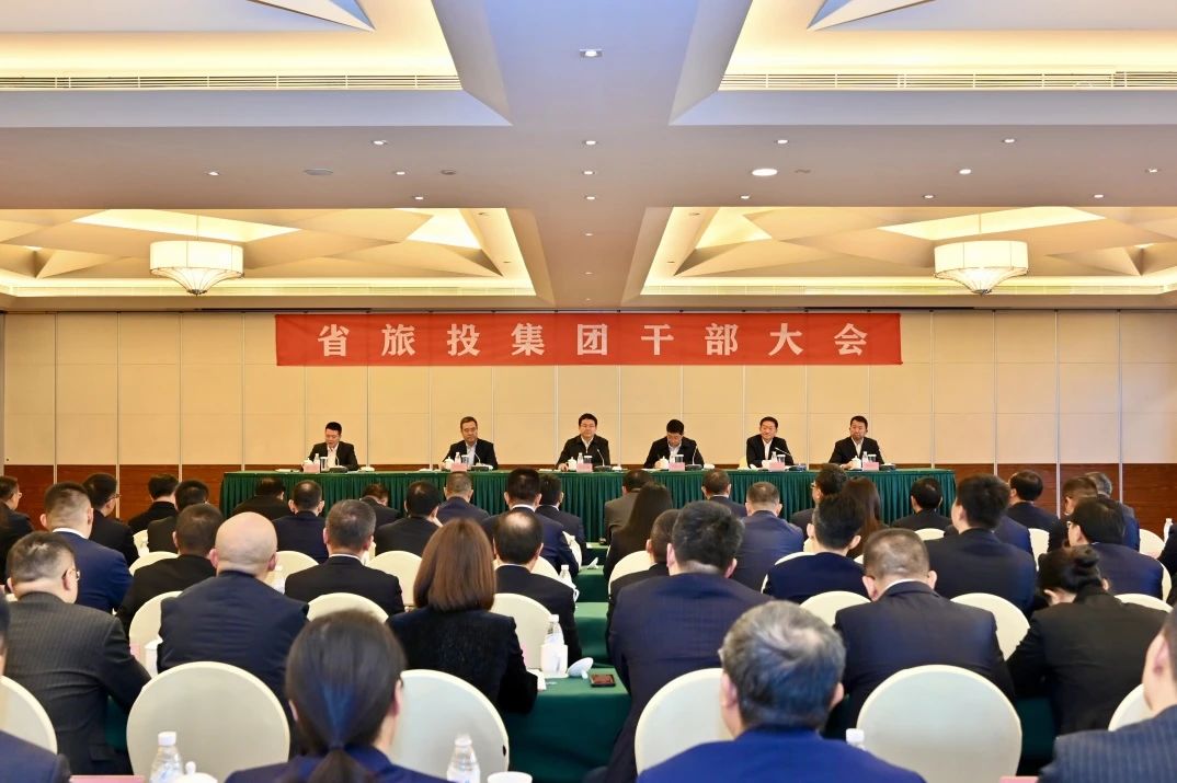 游勇同志任省尊龙凯时集团党委书记、董事长