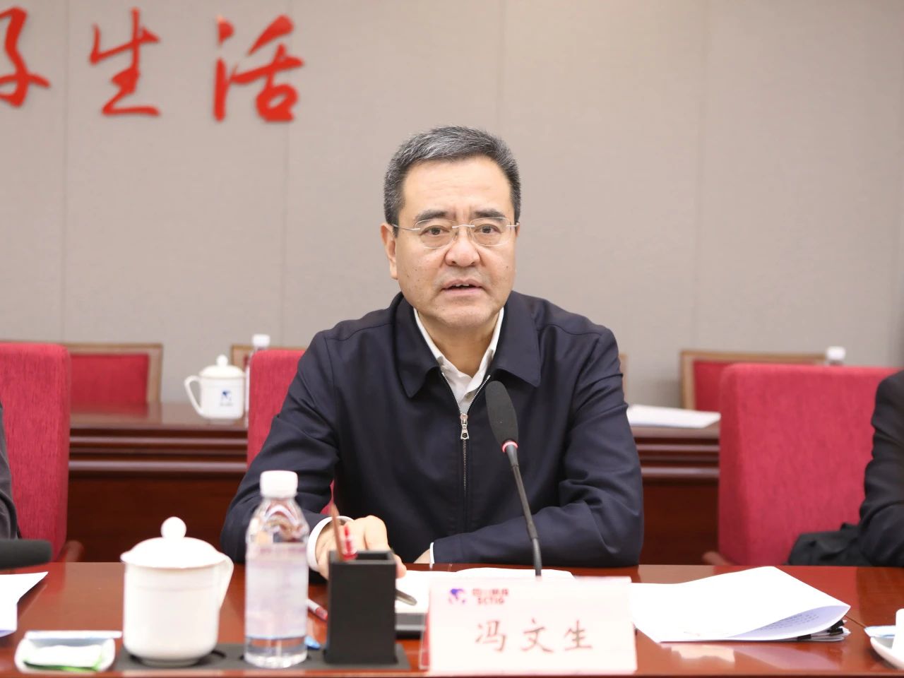 省国资委党委书记、主任冯文生赴省尊龙凯时集团调研改革发展工作