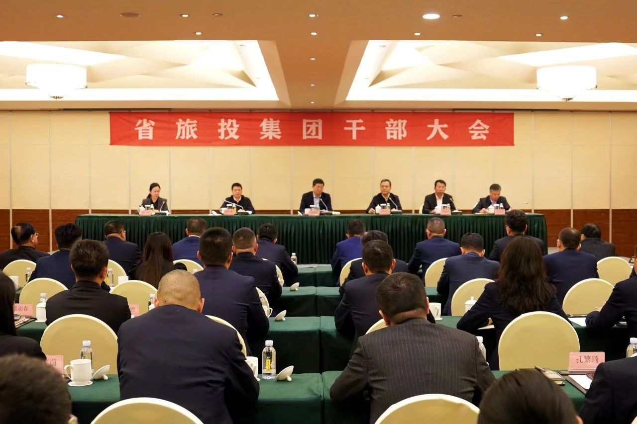 连华同志任省尊龙凯时集团党委副书记、副董事长、总经理