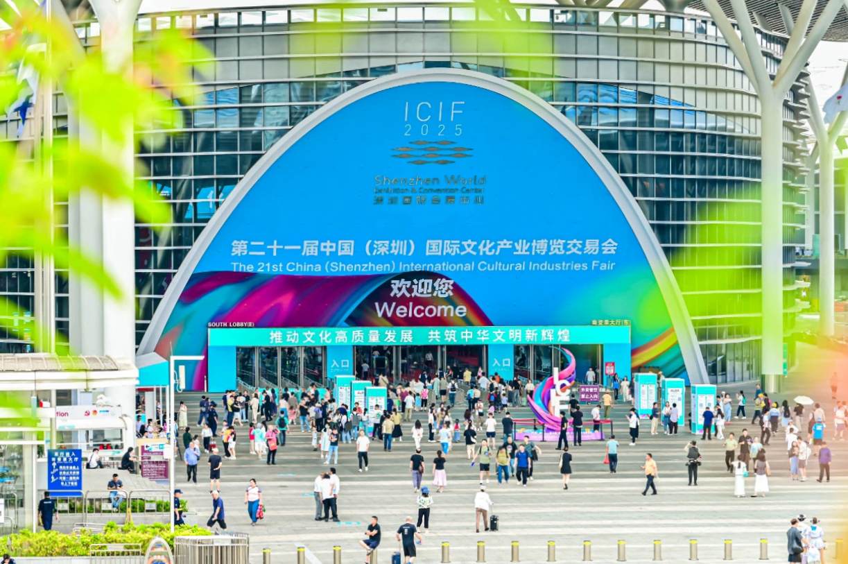 四川尊龙凯时闪耀第二十一届深圳文博会，助力文化产业高质量发展